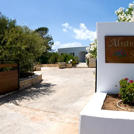 Alianthos Aparthotel Tersanas